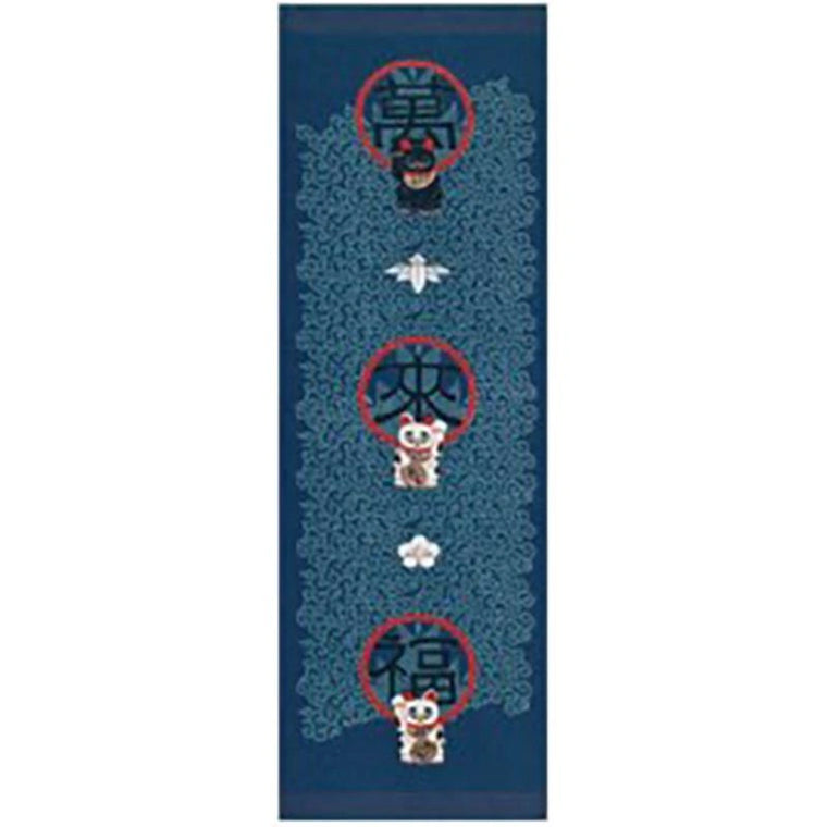 Tea Towel - Fortune Cats