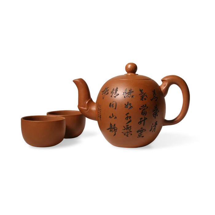Teapot: Yixing Clay: Egg